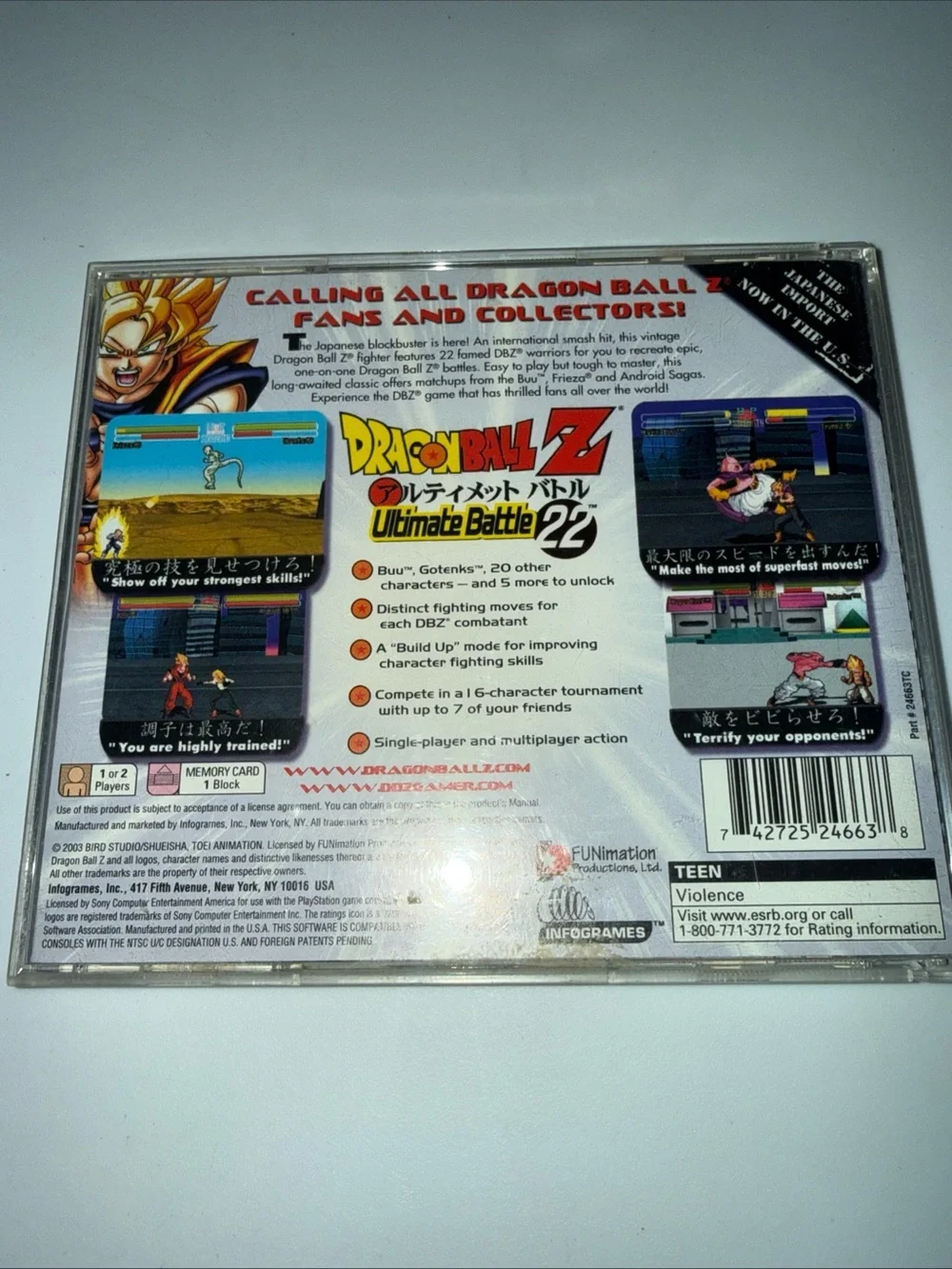 Sony PlayStation Dragon Ball Z Ultimate Battle 22 - White & Yellow Artwork